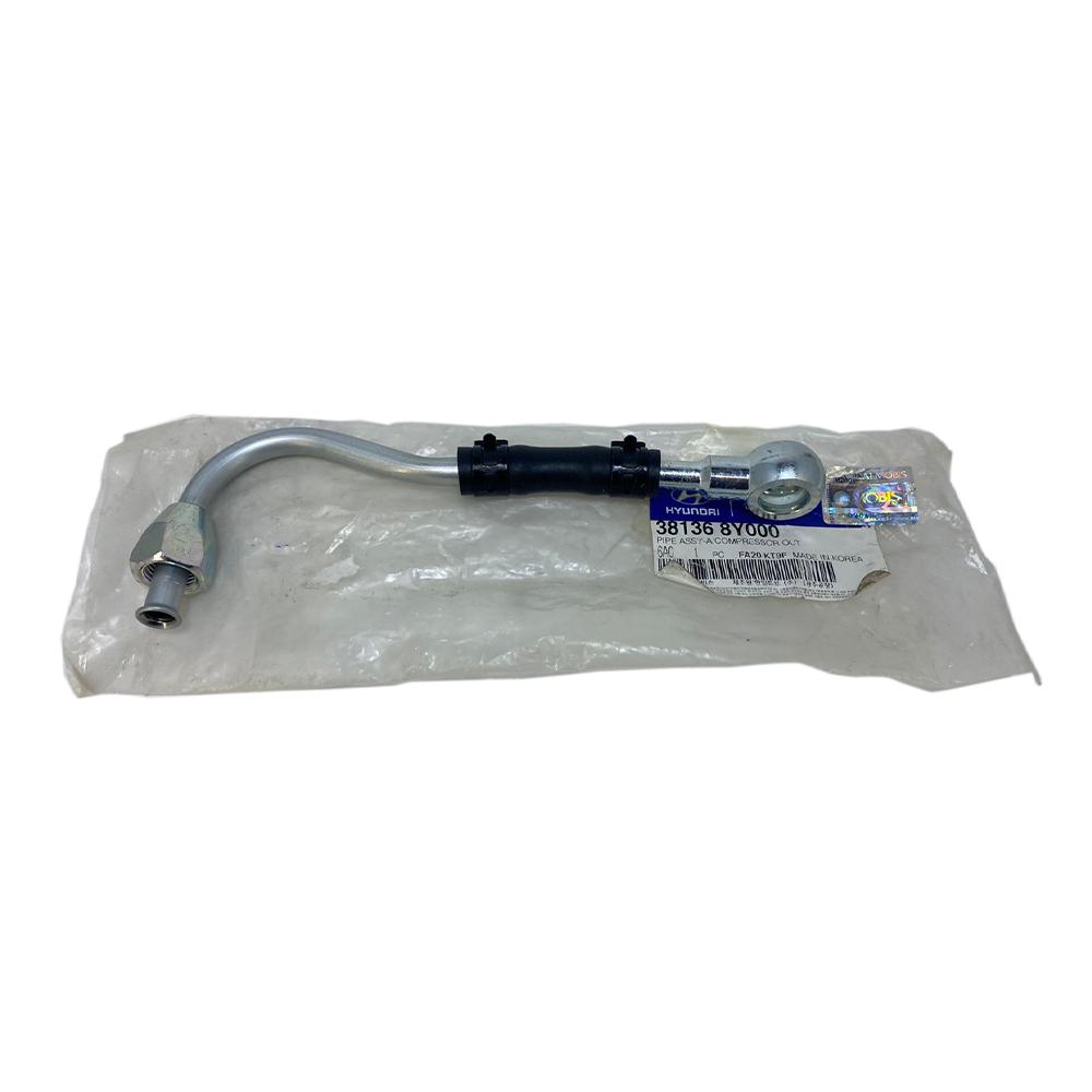 Трубка воздушного компрессора тормозов Hyundai HD120 D6DA | Оригинал